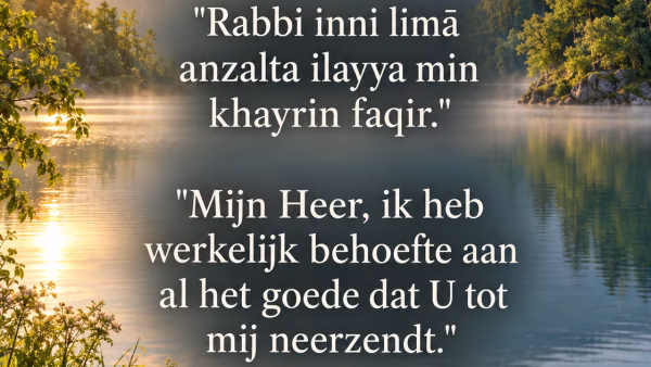 Wanneer jouw plannen eindigen, blijft vertrouwen op Allaah